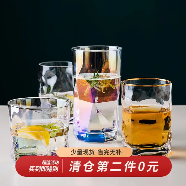 전용존 망 레드 투명 유리잔 유러피안 패밀리 컵 디어 맥주잔 위스키 잔
