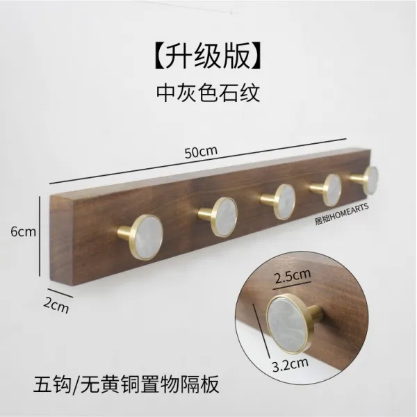 벽면선반 서투르다 노르딕 엘로 구리 블랙 호두나무 후크 수납 진열장 걸대 현관 행가옷걸이 3296797054, 오구 (업그레이드 판 -미디움그레이