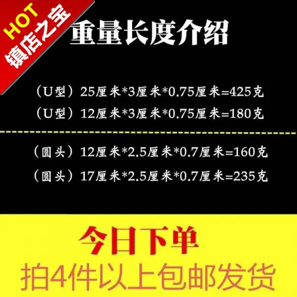 피아이케이10 러닝 크롬 모래놀이배낭 다리 밴드 결박함 손 Z납덩이 모래옷 하중, 20 개 25 센치 25 센치 07