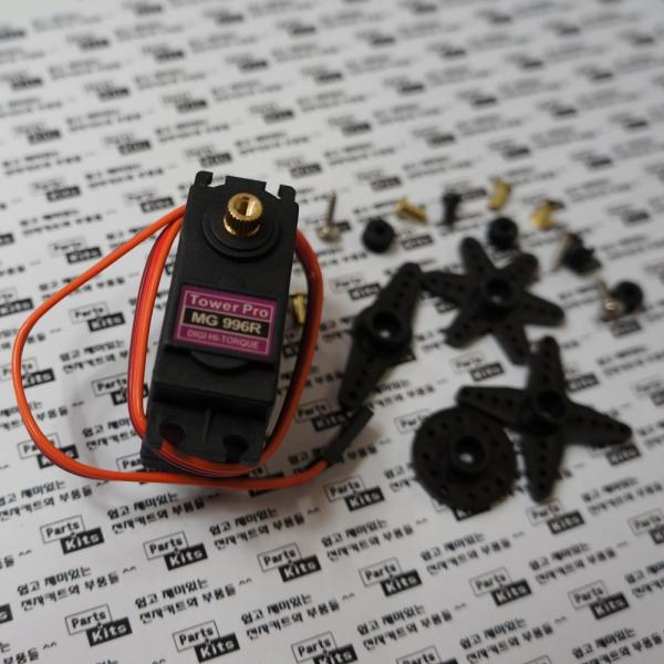 [파츠키츠] MG996R, 메탈기어서보모터, SERVO, 쿼드콥터, RC, DIY, 아두이노, 단일품목