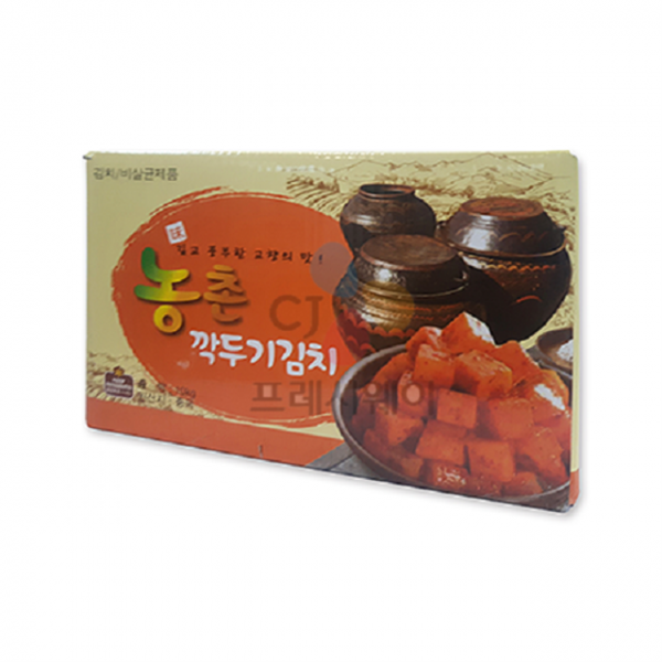 농촌 깍두기김치 (10kg) / 대용량
