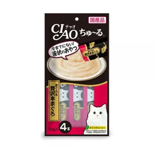 참치 혼마구로 고양이 간식 츄르 3개 먹고먹고또먹고