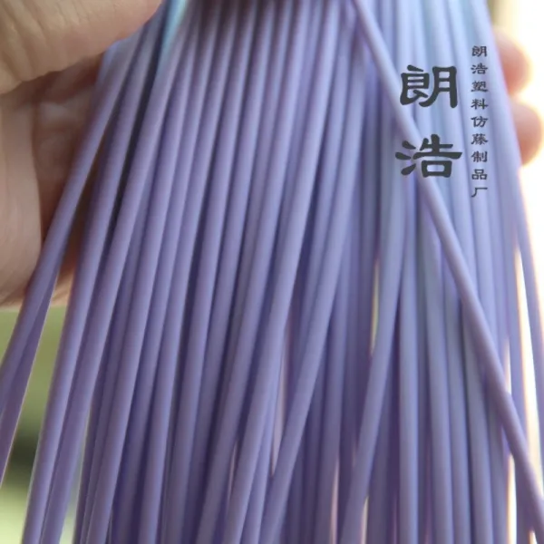 라탄공예 편직 수선 의자 바구니 Diy재료 플라스틱 덩쿨 고무바 T14 2.5mm바이올렛 불법적 의자