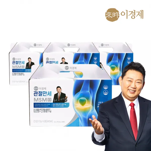 래오이경제 관절만세 70ml, 120포