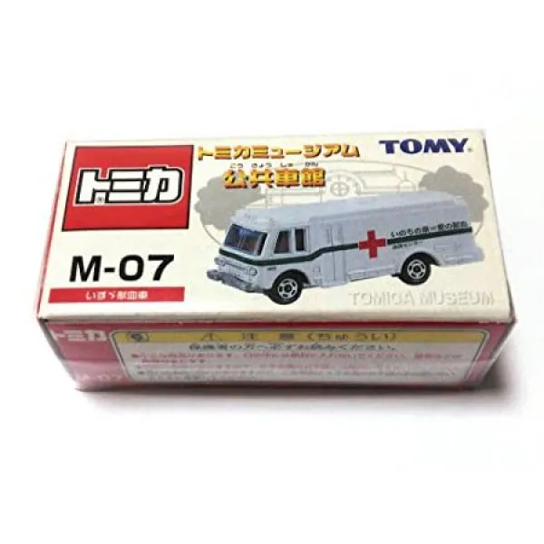 토미카 박물관 공공 차관 M 07 이스즈 헌혈 차 9999992525398 One Size