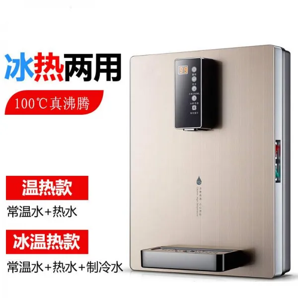 유품회 특매 징동 쇼핑몰 솔레디 배관기 벽걸이 양식 냉열 담력이 빠르다 덥다 스마트 골드 온열함 아니 온도조절 온열함