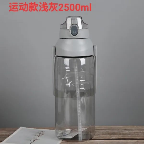 플라스틱컵 초대용량 운동 자남 컵휴대용 떨어트림방지 여행 누수방지 필터 물주전자, 1개, T13-은색 손잡이 이중보험 찻값 빨대 2500ML
