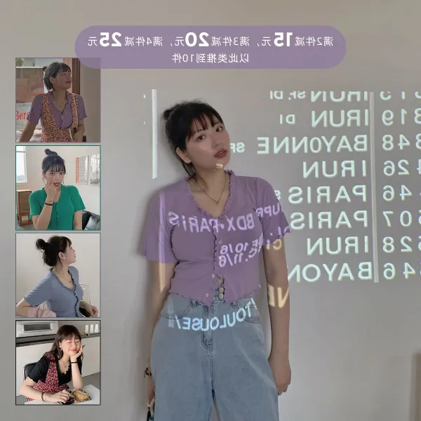 여성용가디건 큰면적 .bm바람이 타입니트 작은카디건 여름시즌 짧은소매 상의 짧은타입 오버사이즈 여성패션 약간통통 여동생 콤비