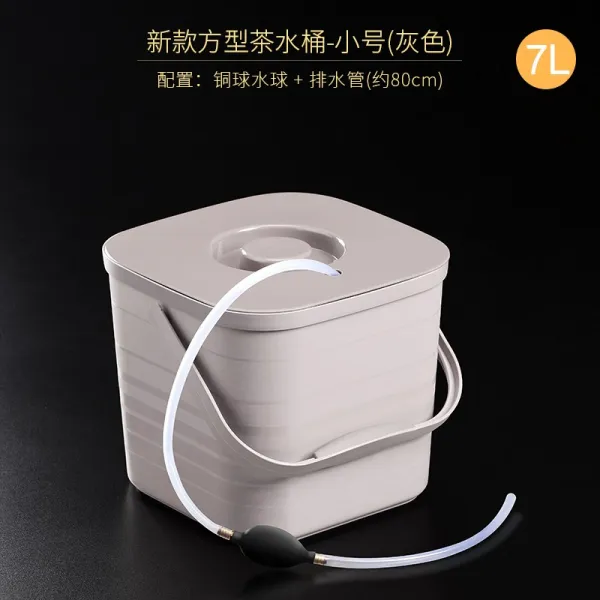 신 조각차 찌꺼기 통 폐물통 차 물통 쿵푸 다기 부품 스퀘어 차차 픽업 쓰레기통 타입 스퀘어 차버켓 그레이 작은사이즈