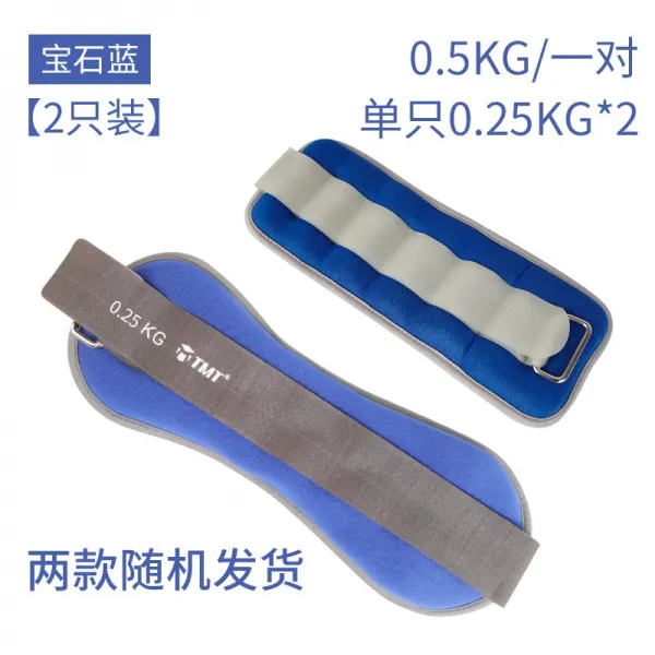 샌드백 레깅스 내하중 달리기 학생 킬로그램 발목 피트니스 훈련 댄스 스포츠 장비 165403 옵션05