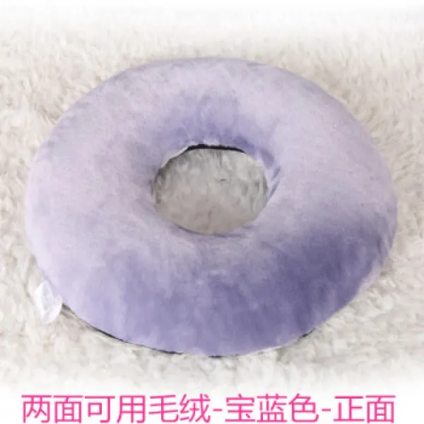 중공 치질 쿠션 항문 직장 모성 꼬리 척추 뼈 통증 부상 감압 다다미 decubitus 상처 라운드 봉제 사파이
