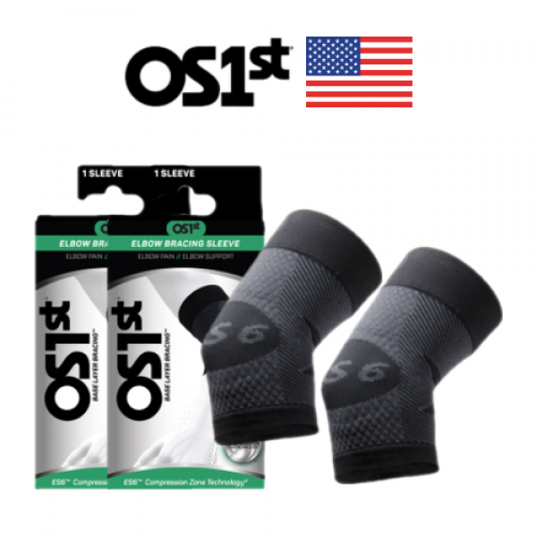 [OS1st] 미국 정형외과용 엘보 보호대 아마존 인기 상품 팔꿈치 보호대 (1매입*2개)