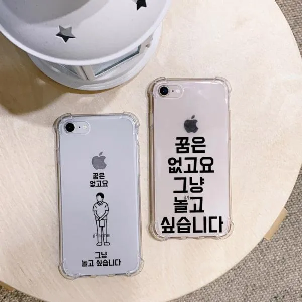 아이폰XS MAX 장래희망 방탄케이스 아이폰X/XS:인물, 1개