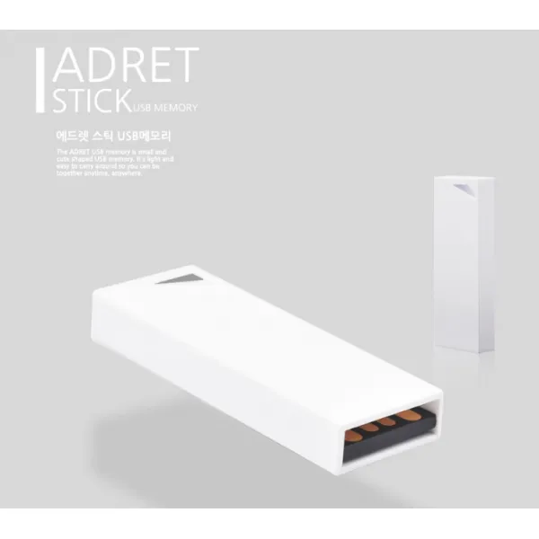 에드렛 스틱 Usb Otg 4gb~32gb/판촉물/선물용/대량문의 에드렛 Usb 4gb