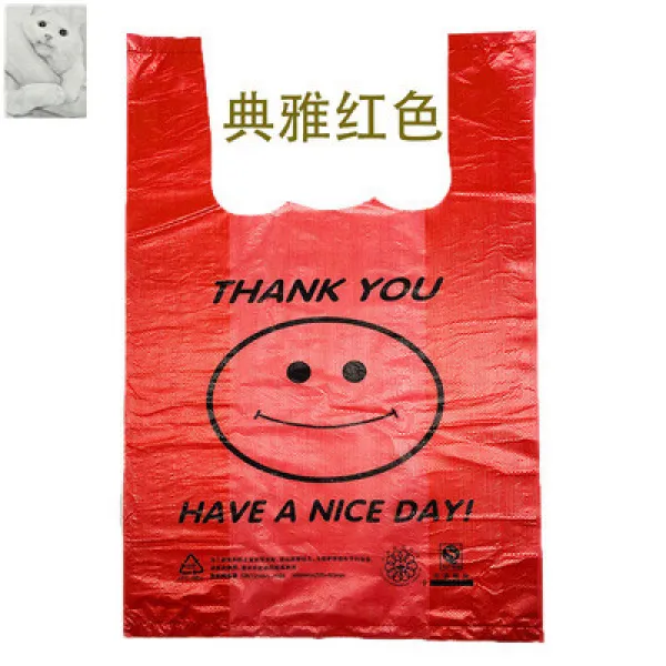 민블리들 마트조끼 투명 웃는얼굴 플라스틱소쿠리 토트 쇼핑백도 주문제작함 때리다 포장 편리한 주머니 런닝 식품봉투 자 26 *42 레드 3레이스 1근