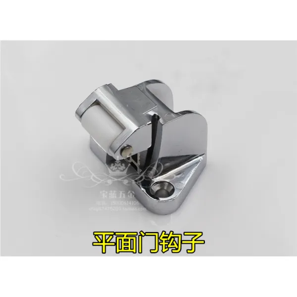 스테인리스냉각고 볼록문 냉동 라이브러리 손잡이 1178 오븐 잠금 속도 언 빙고 자물쇠 독립 왜소 자리 발 한짝