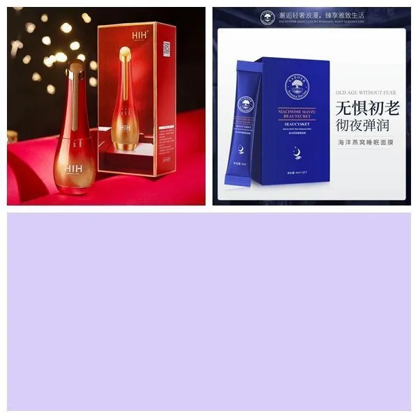 가정용안마기 전동 가져오다 얼굴 마사지 청결 세수 의례 미용기 전기 못 아이크림 4805623629, HIH 레드 더블 헤드 _40 즈 팩
