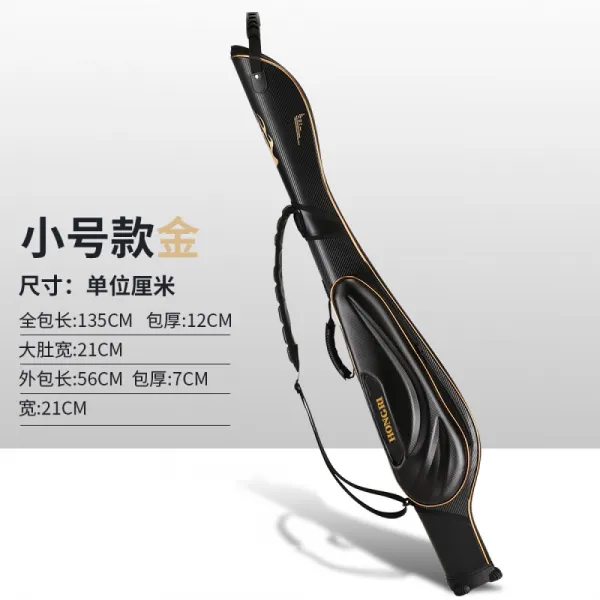 한 정 어 구 는 공식 적 인 고산 과 홍 일의 배 를 가 진 간척 방수 가 큰 배 에 두 꺼 운 대 용량 의 낚시도구 인 로키 바다 낚시 의 배 고 기 를 잡 는 포 화 씨 를 가 진 여 가구 포어 봉 1. 35 미터 작은 검은색 금 업그레이드 금 입 니 다.