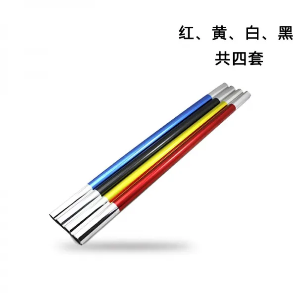 마술 도구 한방에 네 대를 이루다 분열봉 맨주먹으로 변하다 방망이 일분 4무대 새내기 4868374674, 4색 (도합 4커버 ) 가후판