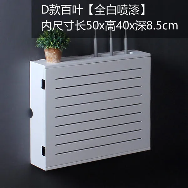 벽콘센트가리개 분점함커버 세대분전반 콘센트 커버, D 50 x 40(내부 사이즈49 x 37 )