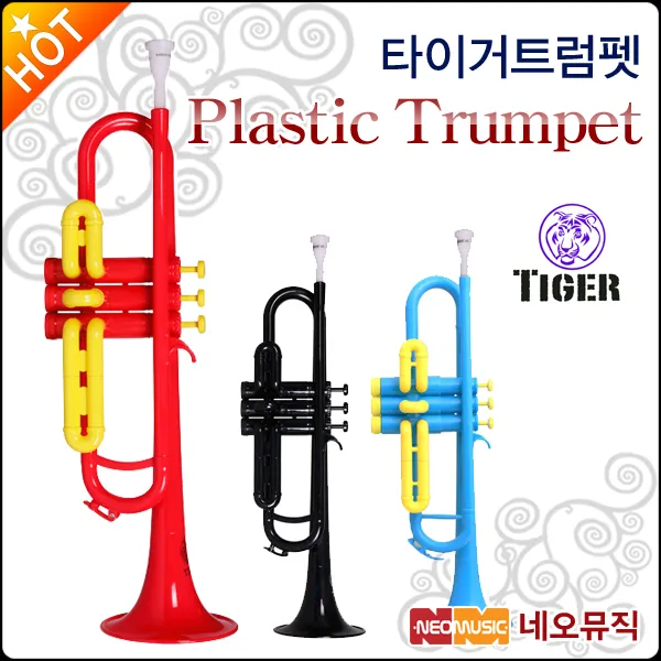 타이거 Trumpet, Trumpet (Soft Bag) 레드