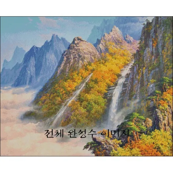 [sun]금강산비봉폭포의가을(SF-R28) - 도안만의 상품