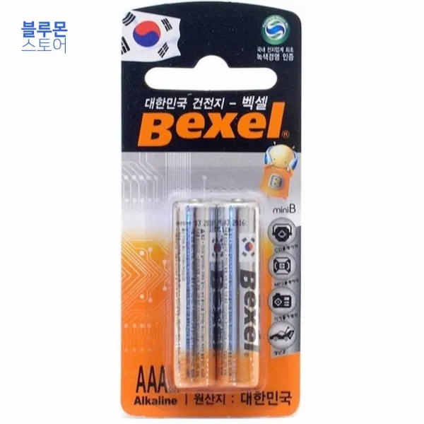 블루몬 건전지 벡셀 알카라인건전지 AAA 알카라인건전 베터리, 1개