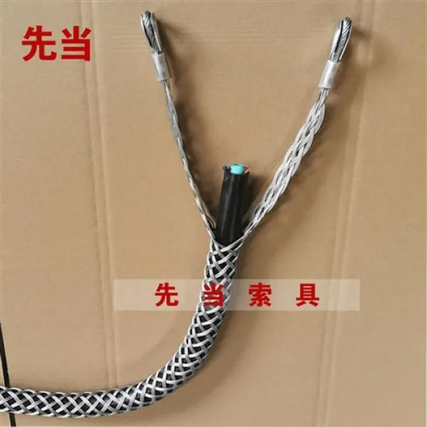 2012 양 옆 W 끌기 포트케이블 견인 고압 텔라스오일 관리함 인터넷을 보호하다, 10KV 고압 포트케이블 70-120