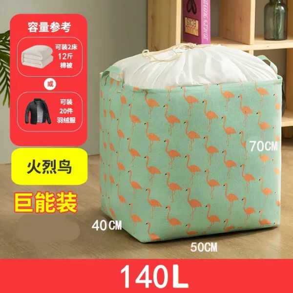 거물급 큰사이즈 라지 퀼트 룩 광주리 면이불 이삿짐박스 가정용 포장 정리 주머니 자 2개입 （참되다 돈을 절약함 ）세우다 구속형 거물급 140 리프트 플라밍고