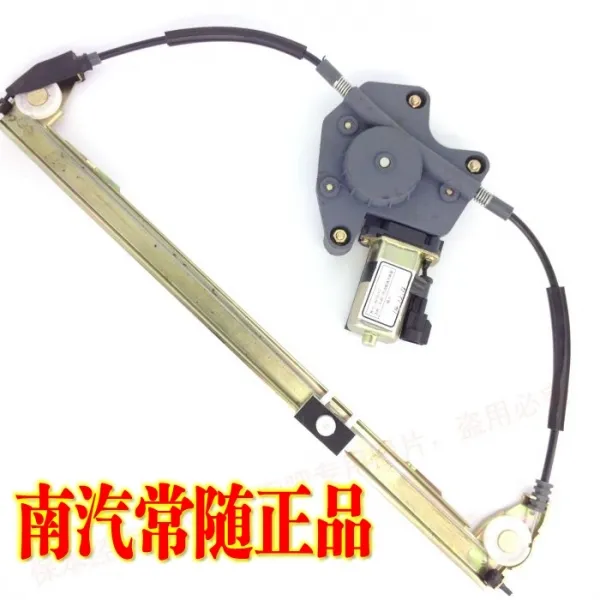 피아트 팔 리오 시 주말 펑파 이랑 뒷문 앞문 전동 유리 승강 기가 흔들리다 T01 전동 메인 왼쪽앞 1개난키