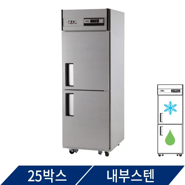 유니크 [유니크대성] 25박스 내부스텐 아날로그 업소용 냉동냉장고 UDS-25RFAR, 배송비 착불-경기/충정/강원/전라/경상지역