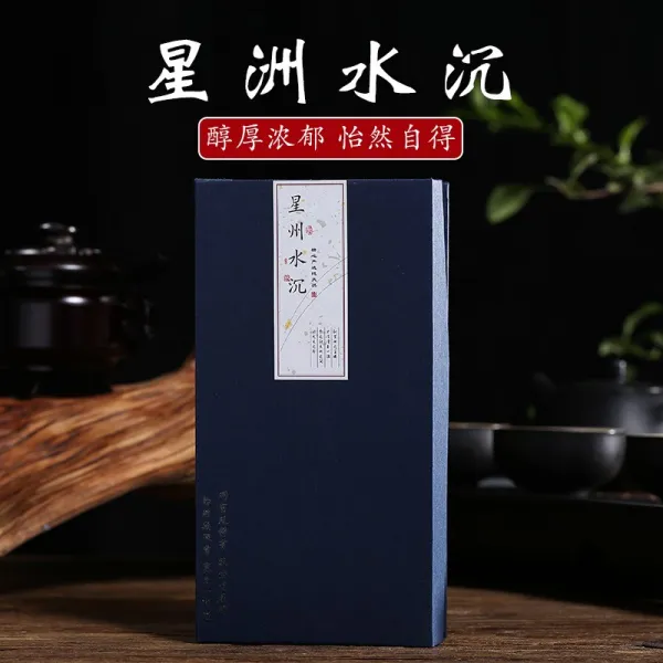 단향 침향 성주 반향 가정용 실내가 오래 지속되다 디퓨저 침실 방 사무실 조면안신향 4775664715, 기타, 성주의 물이 잠기다. (양 시간 )