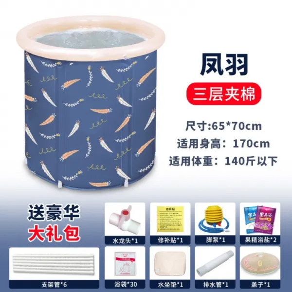 1인용 성인 건식 사우나 반신욕기 개인 간이 접이식 이동식 미니 욕조 목욕탕 자쿠지 A 목욕백+덮개개