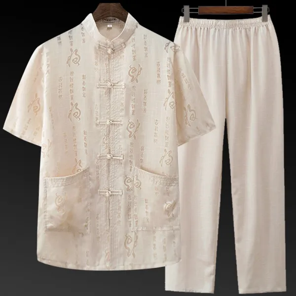 개량의류 중년남성 시원한 여름 모시옷 위아래세트