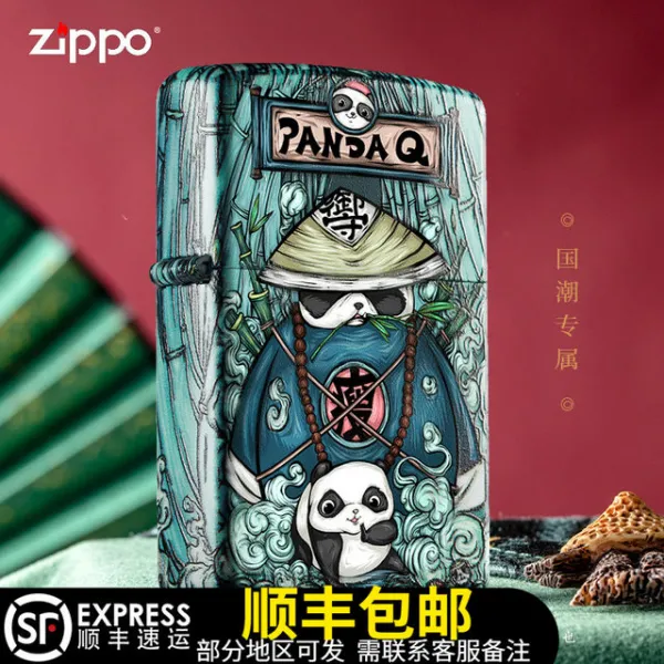 ZIPPO 지포 라이터 Mooti b08