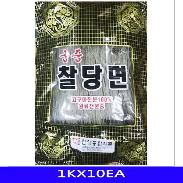 찰당면 고구마 업소용 식재료 신등식품 1KX10EA 식자재 대용량, 1개