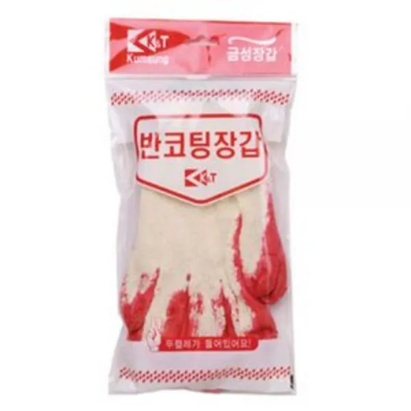 [AOQ_4852527] 묶음상품 장갑(반코팅 2개입 별도포장)x36개, 단일상품