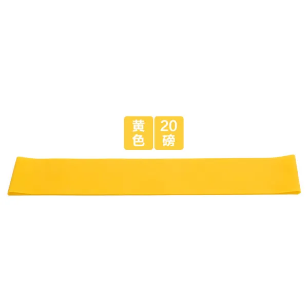 스쿼트 엉덩이 탄성 링 스트레칭 장력 밴드 요가 피트니스 여성 미니 저항 밴드 남성 강도 훈련 탄성 밴 노란색 20 파운드 중급 체력 형성 
