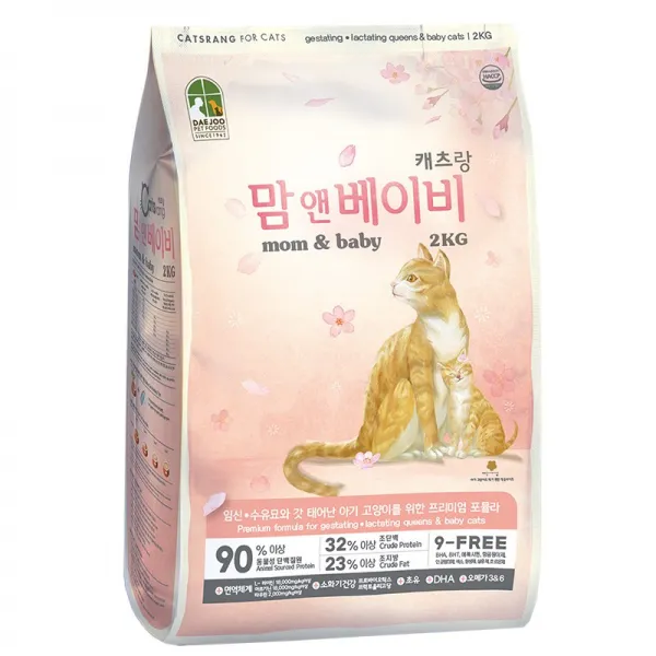 NEW 캐츠랑 맘앤베이비 고양이 사료 닭 + 참치, 2kg, 닭
