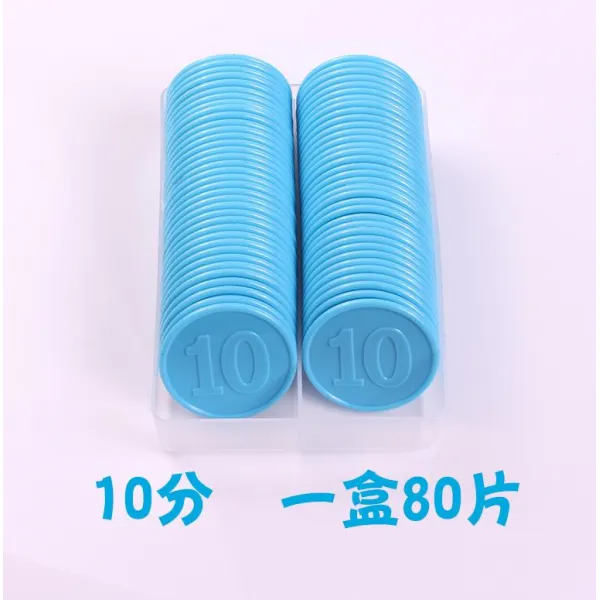 마작 돈 대용함 화폐포장 면 값어치를 하다 비닐 플라스틱 서명함 홈, 10 액면가 80편