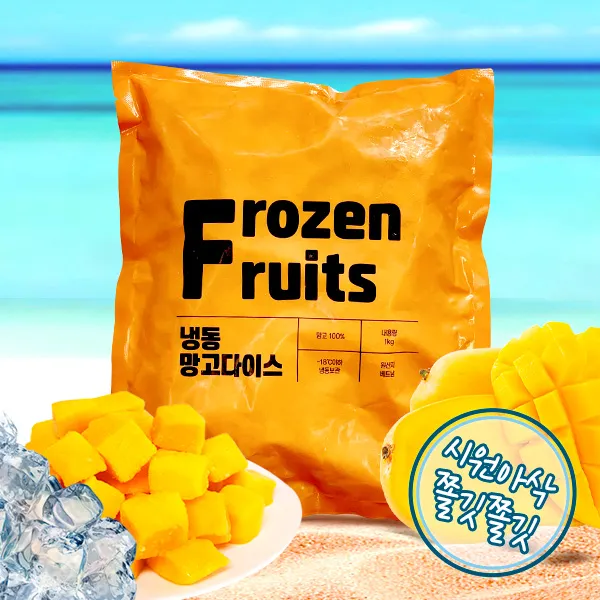 아이스 망고다이스 1kg×1봉 단품