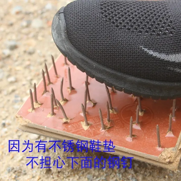 신발깔창 스텐레스 천자 찌르다 정자를 예방하다 찔림방지천공 못 공사장 건축물 목 카고 수리 내마모성 3947573293, 35, 스텐레스 한쌍