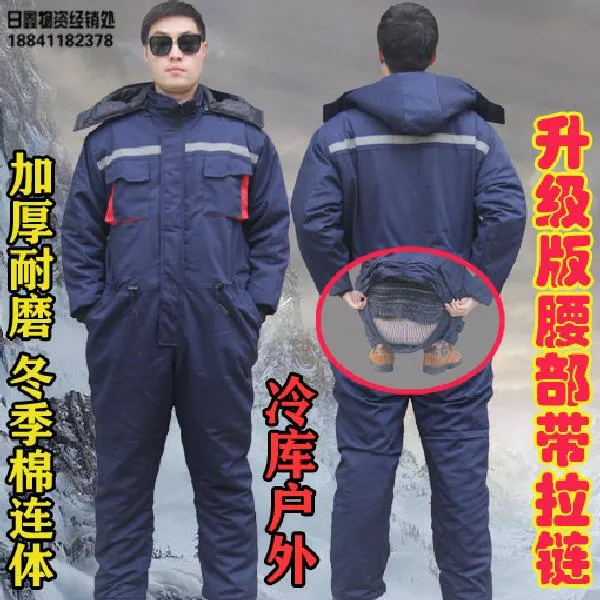 겨울 후드 방한 면화 원피스 작업복 점퍼류 아노락 가을 집업 점퍼