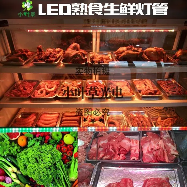 에너지 절약등 5T8 LED 분홍 색 익힌 음식 램프 돼지고기 B아이스박스 신선등 마트 과일등 간나물 4549928380, 따뜻하고 희다