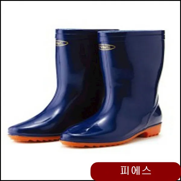 패션여대장화 TK-B952 패션 여성신발 모내기 신발 여자 기능화 유니폼화 sdug