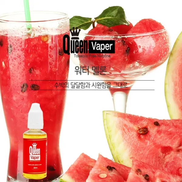 전담추천 액상전자담배 JUUL 쥴 인피닉스 칼리번 제로킷 아스파이어 CSV 호환액상 퀸베이퍼 안심액상, 1개, 19. 워터멜론