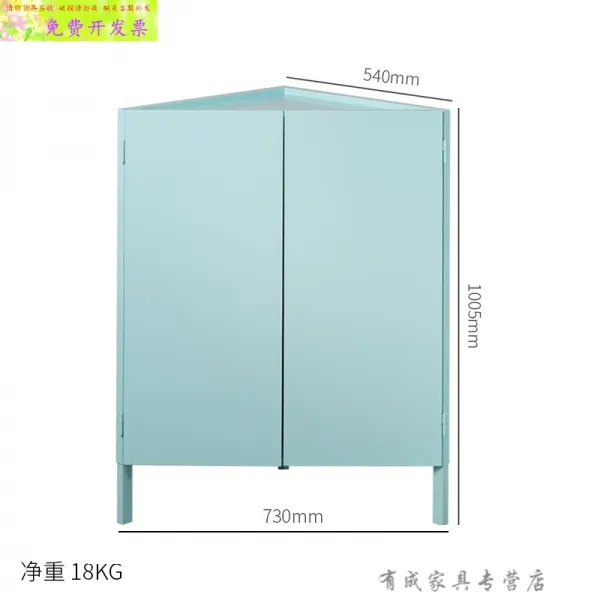 FGHGF 북유럽 베이직한 강약강제 코너 거실 식당 모퉁이 화장실 삼각형 모퉁이 코너 코너 민트 녹색 조립, 상세페이지 참조
