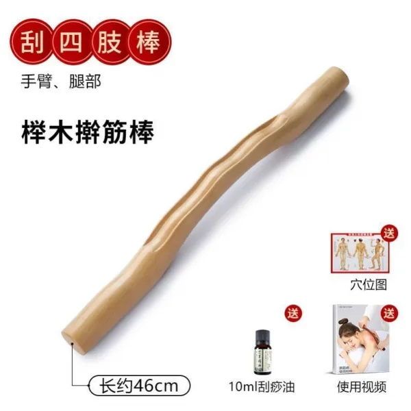 트레이닝 뒷면 어깨 마사지 등을 밀다 느티나무 과사 방망이 미용원 서두르다 통용 근육을 쫓아 버리다 통함 경락 오리지널원목 사지 긁다 46cm 함