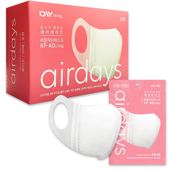 에어데이즈 KF-AD 프라임 비말차단 마스크 C형 1박스 여름마스크 호흡이편한 귀안아픈 탄력이어밴드 화이트 마스크, KF-AD  C형 중형100매입