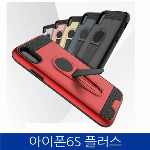 S&S몰 핸드폰케이스 [폰케이스_범퍼_CASE_스탠드_IPHONE6S_PLUS_아이폰6S플러스._바비] 행복케이스 신상케이스 예쁜케이스